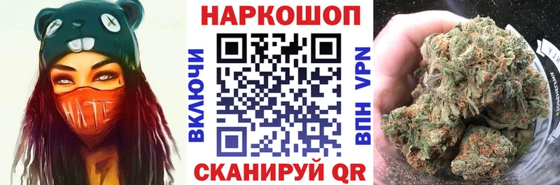 Купить наркотики Вуктыл блэк спрут ссылка  APVP  Мефедрон  Бошки Шишки  Cocaine  ГАШИШ 