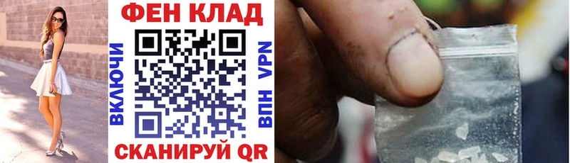 АМФЕТАМИН VHQ  Вуктыл 