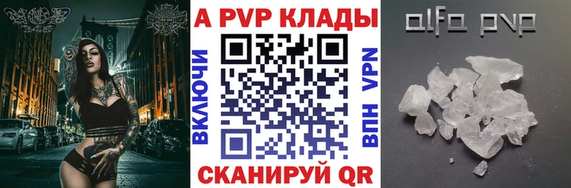 цены   Вуктыл  даркнет как зайти  Alpha PVP VHQ  blacksprut зеркало 