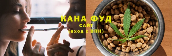 мефедрон Баксан