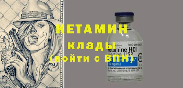 гашиш Балабаново