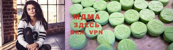 мефедрон Баксан