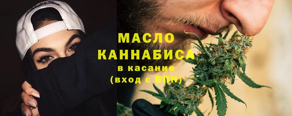 гашиш Балабаново