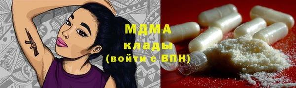 мефедрон Баксан