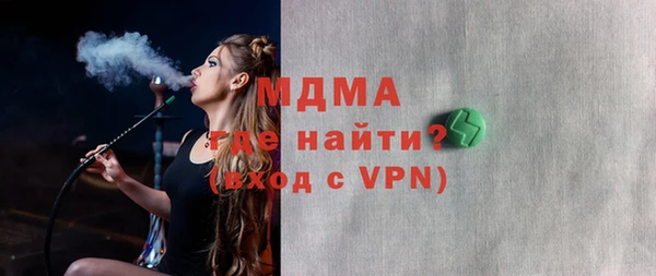 мефедрон Баксан