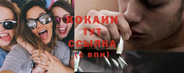 мефедрон Баксан