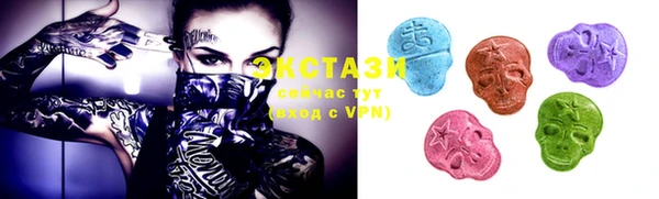 гашиш Балабаново
