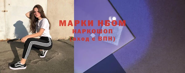 мефедрон Баксан