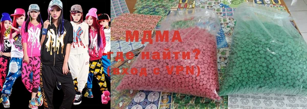 гашик Балахна