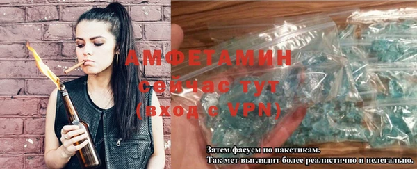 мефедрон Баксан
