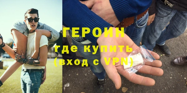 гашик Балахна