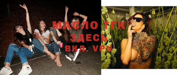 мефедрон Баксан