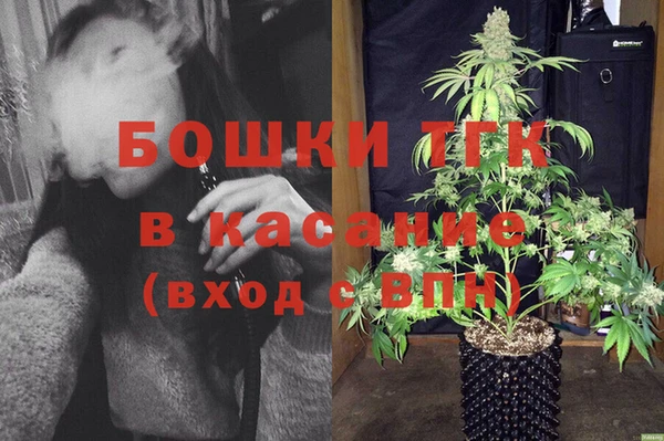 гашик Балахна