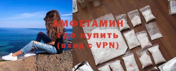 гашик Балахна