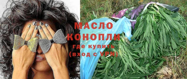 гашиш Балабаново