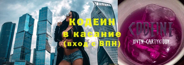 мефедрон Баксан