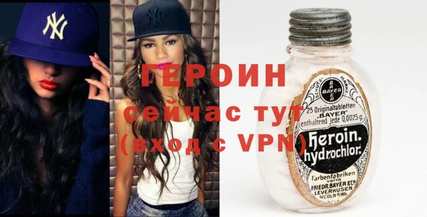 мефедрон Баксан