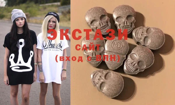 гашиш Балабаново