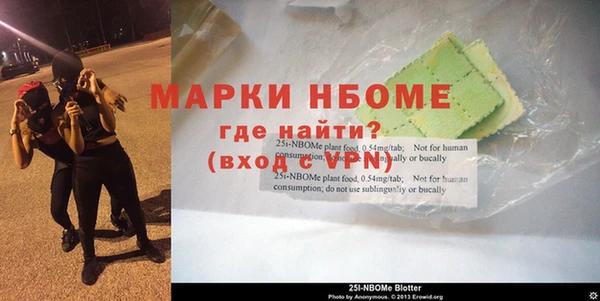 мефедрон Баксан