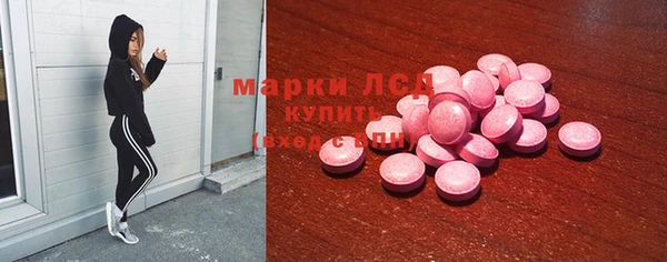 гашиш Балабаново