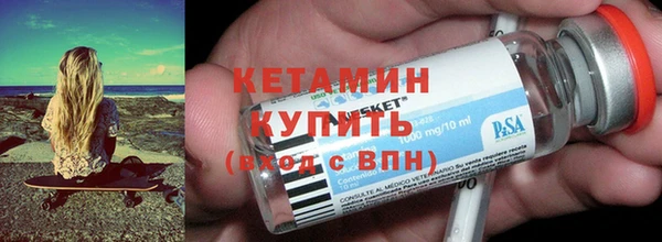 гашик Балахна