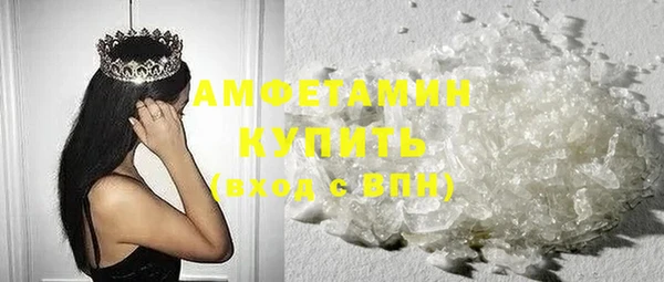 гашиш Балабаново