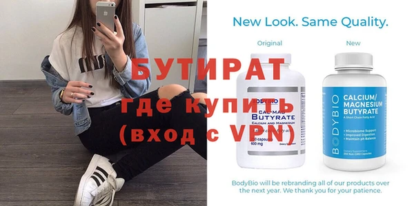 гашиш Балабаново